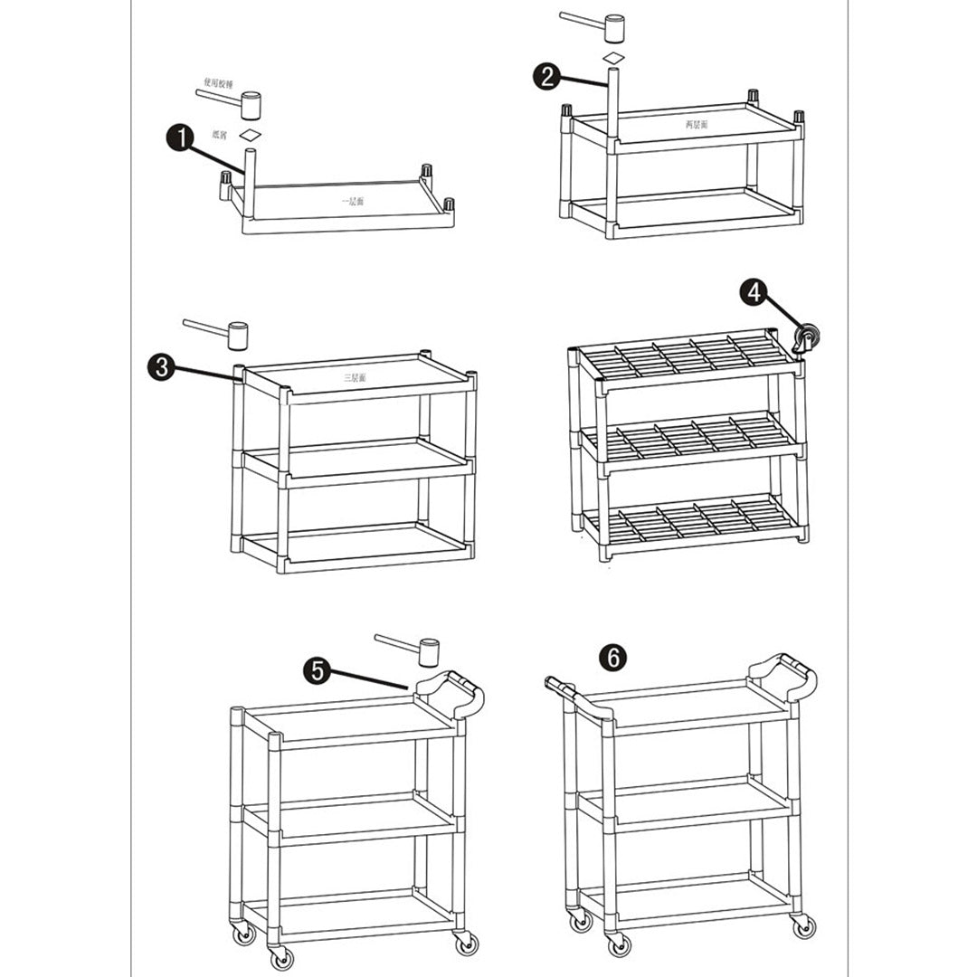 3-Tier Food Trolley | Kitchen Utility Cart | Set of 2 | Large